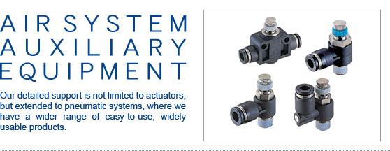 Speed controller / Fitting / Others