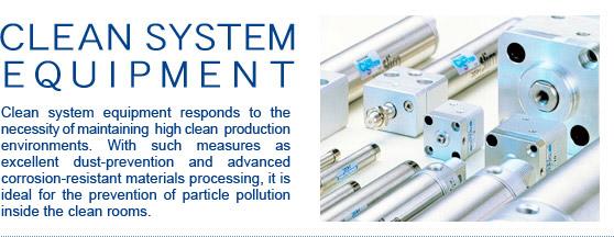 Clean system equipment