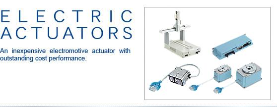 Electric actuator